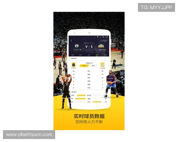MK体育app下载官方最新版免费下载，畅享丰富赛事直播与专业体育资讯