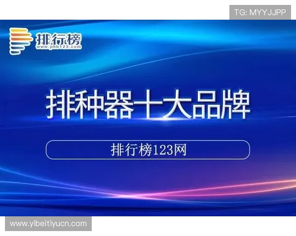 CQ9电子平台注册流程详解新手快速入门的完整指南