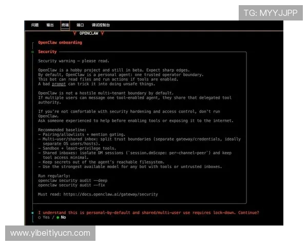 升博体育赛事投注指南详解帮助新手玩家轻松掌握投注技巧与风险控制