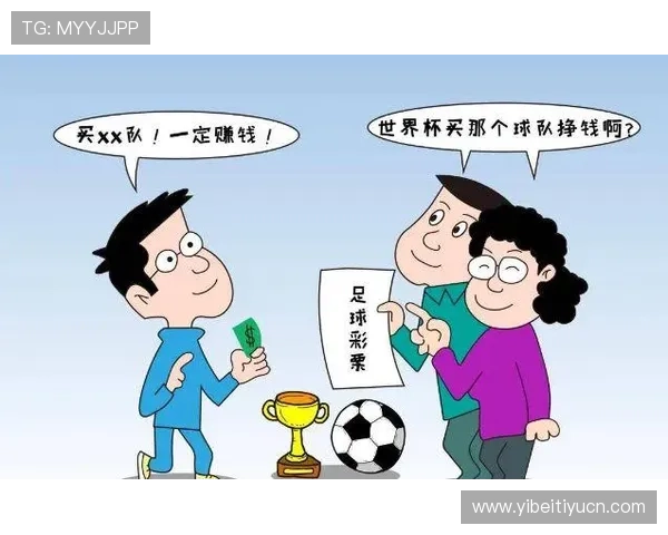 下载手机竞猜足球app的注意事项，确保账号安全与个人信息保护