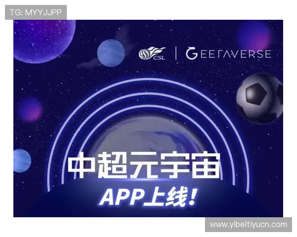 中超球票网上预订app支持多种支付方式确保交易安全与便捷体验